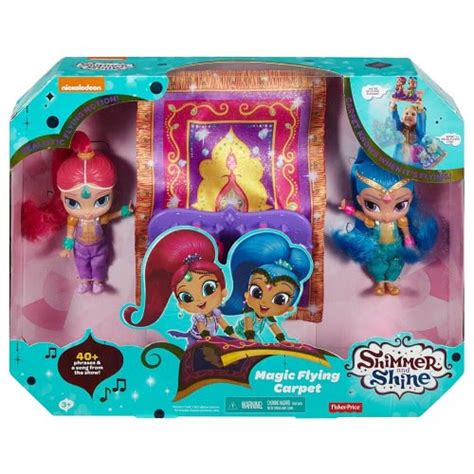 Fisher-Price Shimmer and Shine Magic Flying Carpet