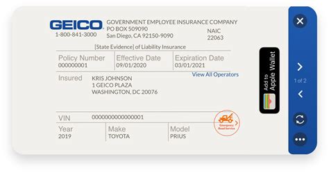 GEICO Digital Insurance ID Card logo