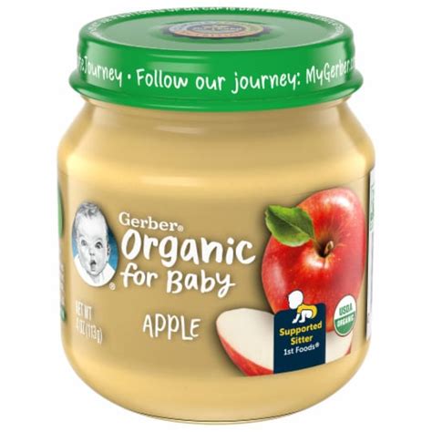 Gerber Organic 1st Foods Apple logo