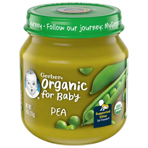 Gerber Organic Pea Jar logo