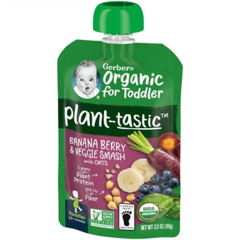 Gerber Plant-tastic Banana Berry & Veggie Smash logo