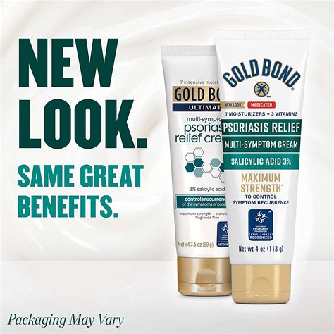 Gold Bond Multi-Symptom Psoriasis Relief TV Spot, 'Ultimate Skin' created for Gold Bond