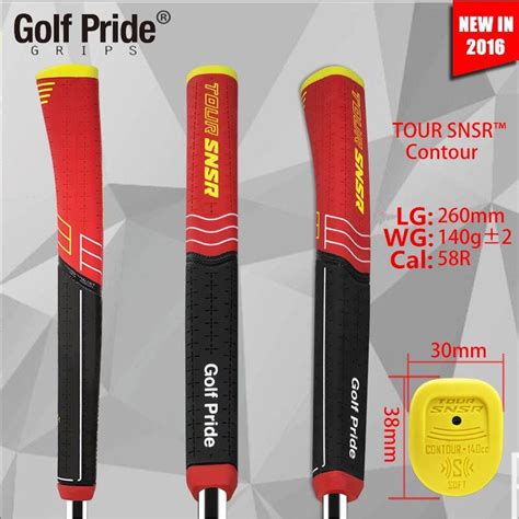 Golf Pride Tour SNSR Series - Contour 104CC logo