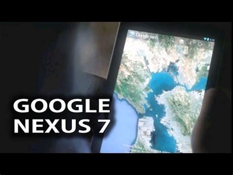 Google Nexus Tablet TV Spot, 'Get in the Game'