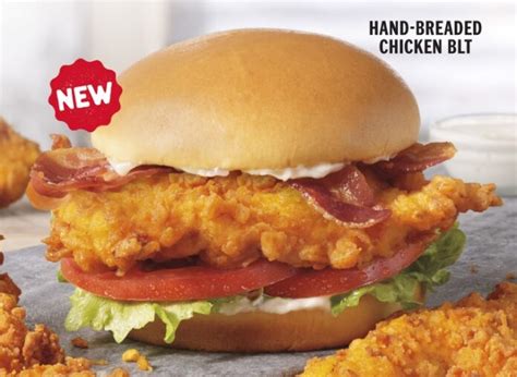 Hardee's Hand-Breaded Chicken Sandwich logo
