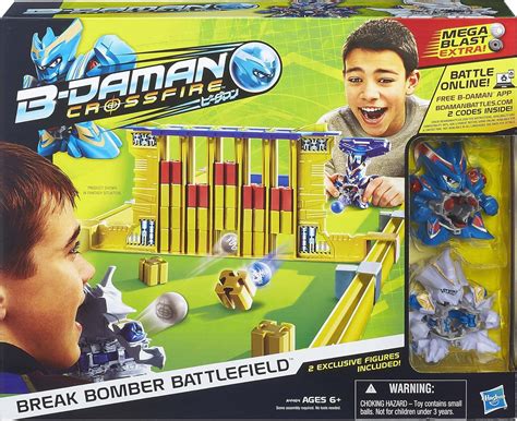 Hasbro Gaming B-Daman Crossfire logo