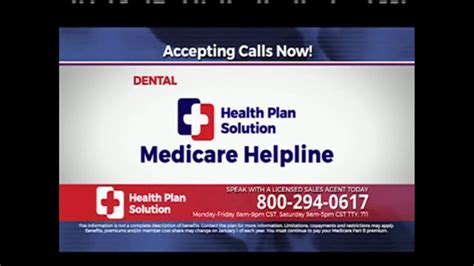 Health Plan Solution TV Spot, 'Medicare Helpline' created for Health Plan Solution