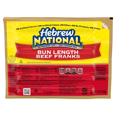 Hebrew National Beef Franks logo