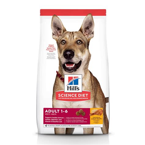 Hill's Pet Nutrition Science Diet Adult Chicken & Barley Recipe Dry Dog Food tv commercials