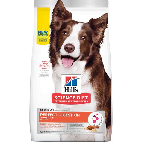 Hill's Pet Nutrition Science Diet Perfect Digestion Dry Dog Food logo