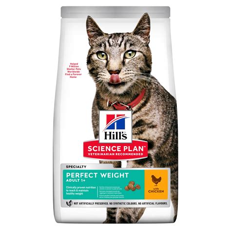 Hills Science Diet TV commercial - Perfect Weight for Cats