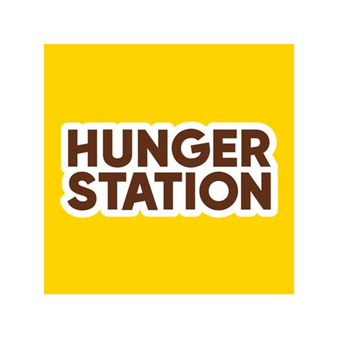 Hunger Is logo