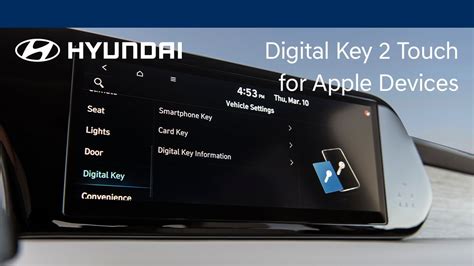 Hyundai Digital Key App tv commercials