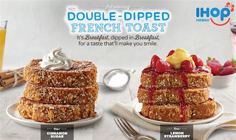 IHOP Double-Dipped French Toast tv commercials