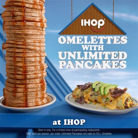 IHOP Omelettes With Unlimited Pancakes logo