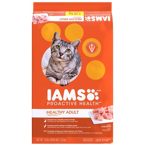 Iams Proactive Health Adult Original with Chicken tv commercials