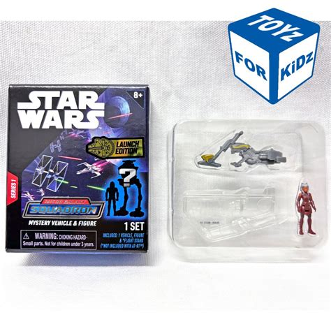 Jazwares Toys Micro Galaxy Squadron Joben T-85 Speeder tv commercials