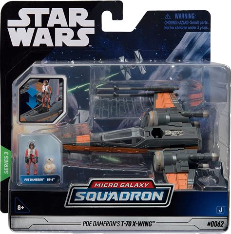 Jazwares Toys Micro Galaxy Squadron The Mandalorian's Speeder logo