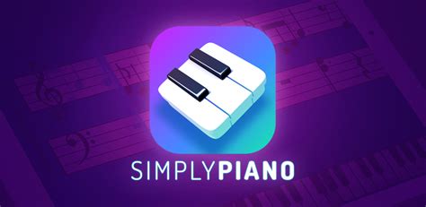 JoyTunes Simply Piano