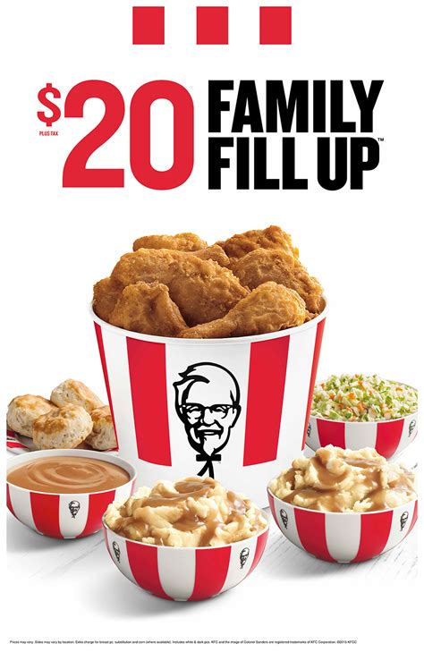 KFC $5 Fill Ups: Pot Pie logo
