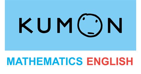 Kumon logo