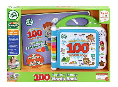 Leap Frog 100 Words Book