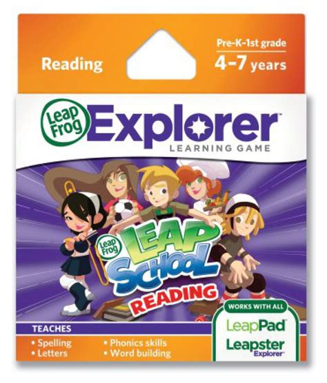 Leap Frog Explorer Software logo