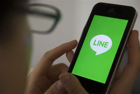 Line App TV Spot created for Line App