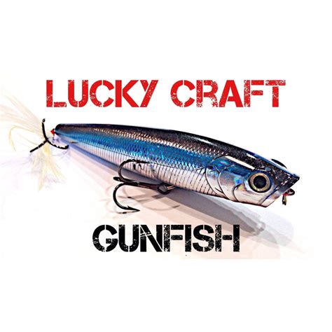 Lucky Craft Cunfish Lure tv commercials