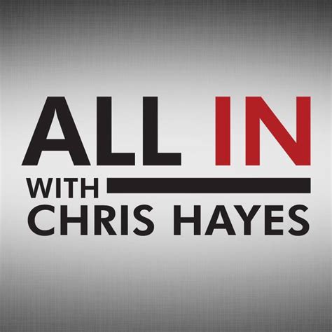 MSNBC All In With Chris Hayes Travel Mug tv commercials