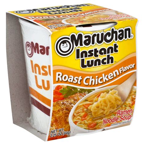 Maruchan Instant Lunch Chicken tv commercials