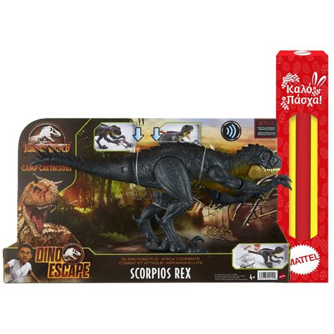 Mattel Jurassic World Slash 'N Battle Stinger Dino logo