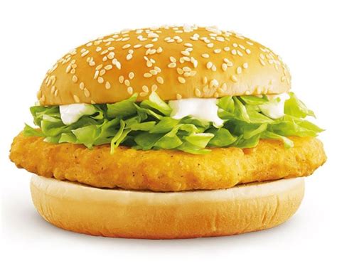 McDonald's Bacon Cheddar McChicken tv commercials