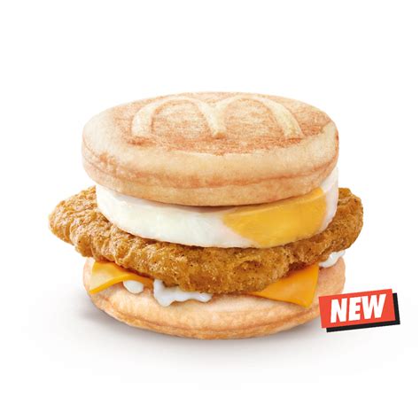 McDonald's Chicken McGriddles