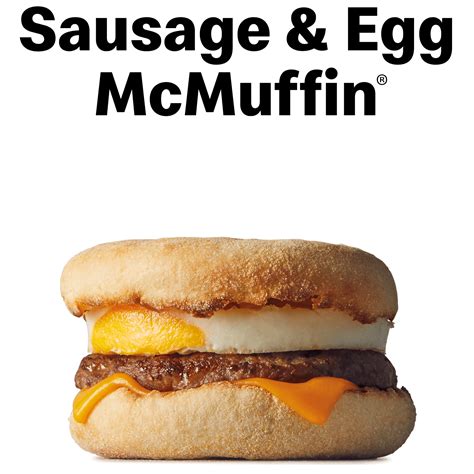 McDonald's Egg McMuffin