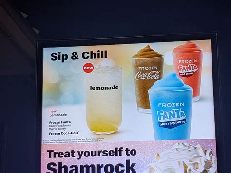 McDonald's Lemonade