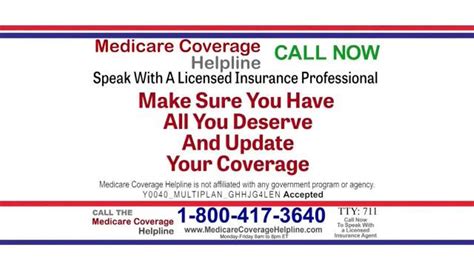 Medicare Health Reform Hotline logo
