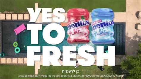 Mentos Gum TV commercial - Yes to Fresh