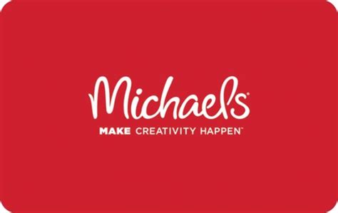 Michaels Gift Card