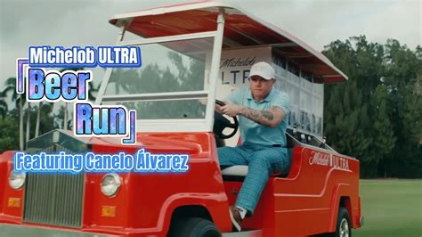 Michelob ULTRA Super Bowl 2023 Teaser TV Spot, 'Beer Run' Featuring Canelo Álvarez, Song by Kenny Loggins featuring Canelo Álvarez