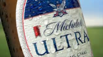 Michelob Ultra TV Spot, 'Complicated, Diverse Creature'