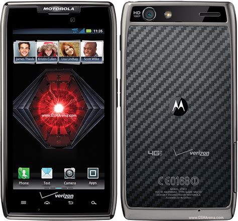 Motorola Droid Maxx