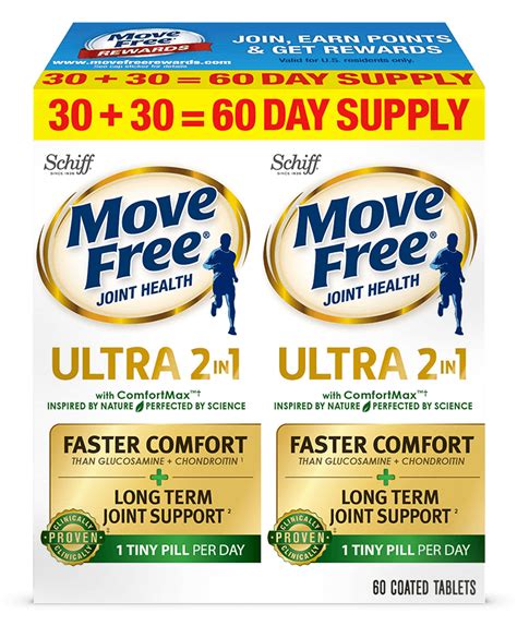 Move Free Ultra Faster Comfort logo