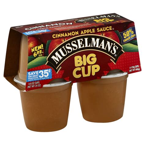 Musselman's Big Cup Cinnamon tv commercials