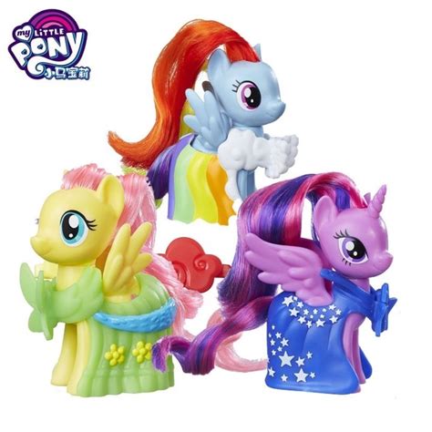 My Little Pony Runway Fashions - Rainbow Dash