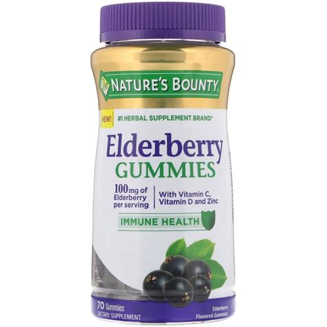 Nature's Bounty Elderberry Gummies