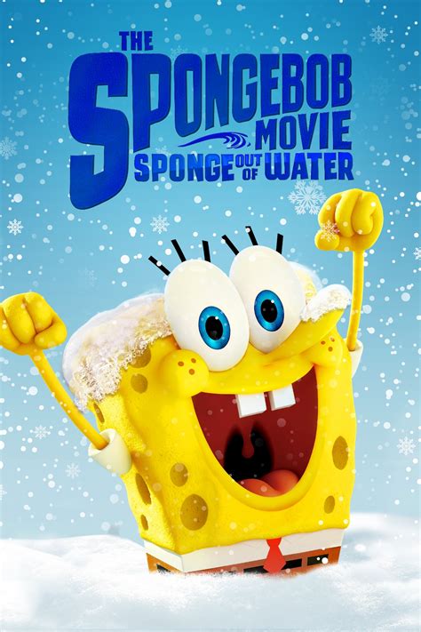 Nickelodeon Movies The SpongeBob Movie: Sponge Out of Water logo