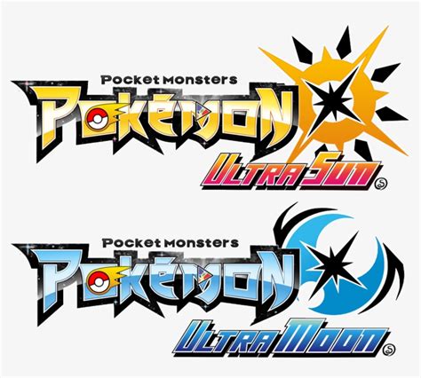 Nintendo Pokémon Ultra Sun logo