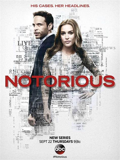 Notorious DVD TV Spot