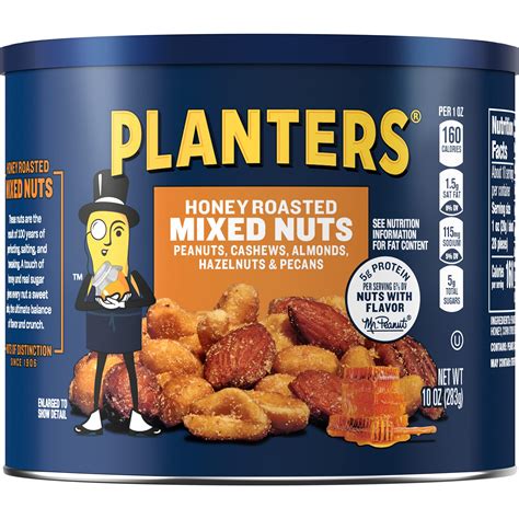 Nuts.com Roasted Mixed Nuts logo